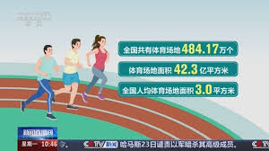 2026世界杯官网 乒乓球台一般多长