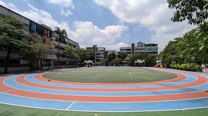 2026国际足联世界杯 田径训练器材招标
